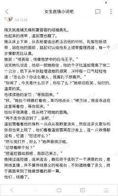 乐鱼体育是有信誉的